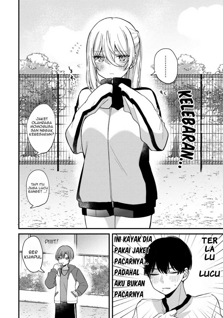 Momogusa-san ga Monogusa Sugiru!!