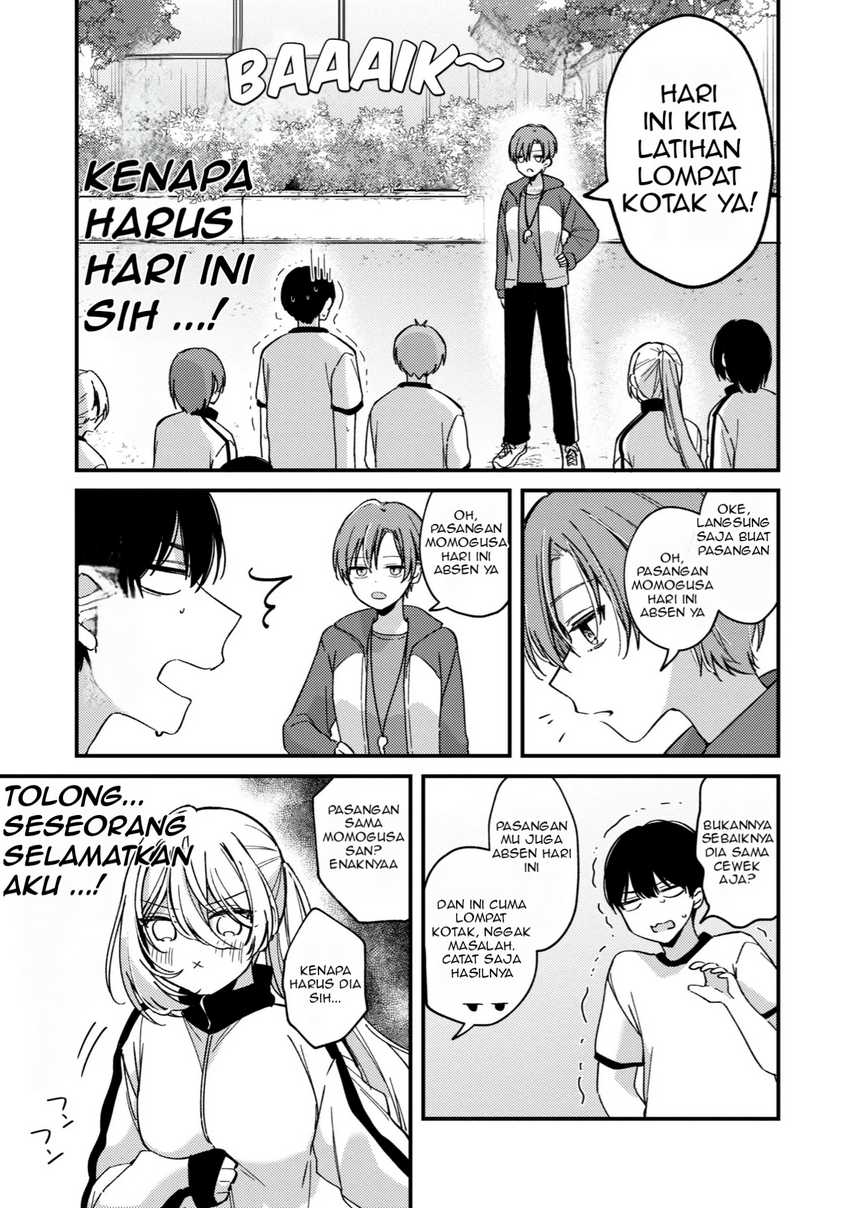 Momogusa-san ga Monogusa Sugiru!!
