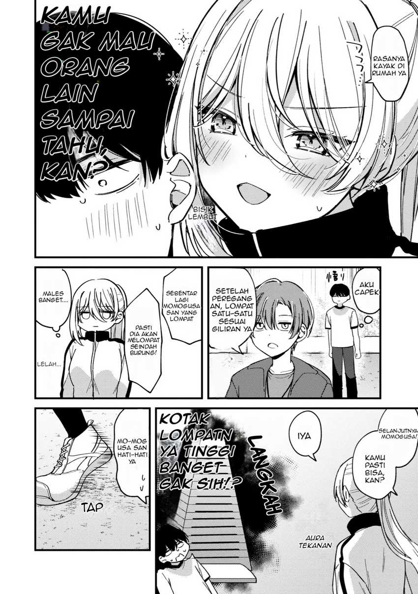 Momogusa-san ga Monogusa Sugiru!!