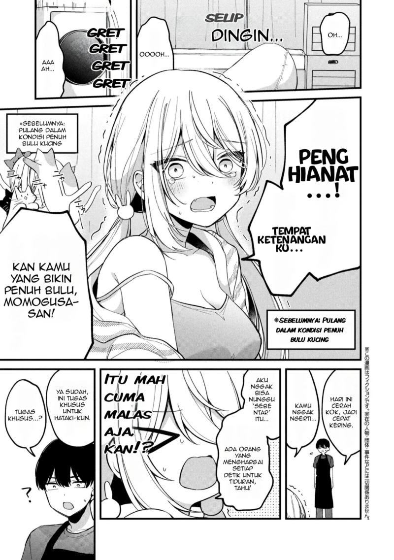 Momogusa-san ga Monogusa Sugiru!!