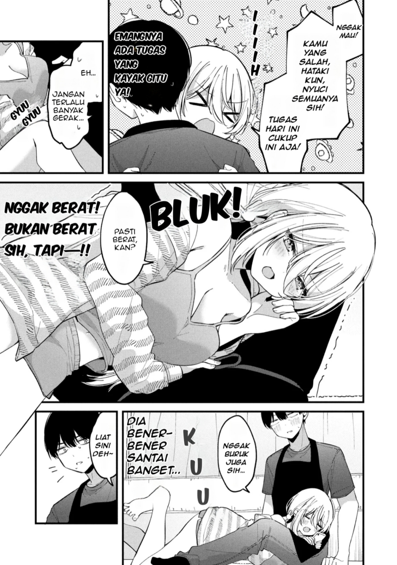 Momogusa-san ga Monogusa Sugiru!!