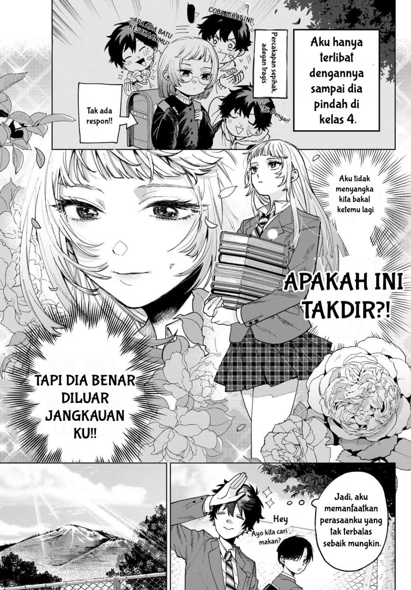 Momose Akira no Hatsukoi Hatan-chuu Chapter 1