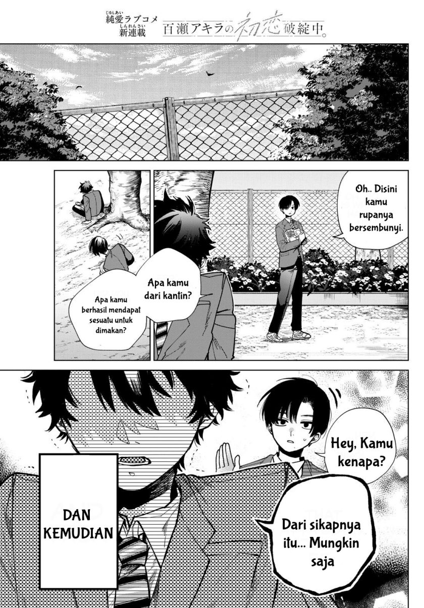 Momose Akira no Hatsukoi Hatan-chuu Chapter 1