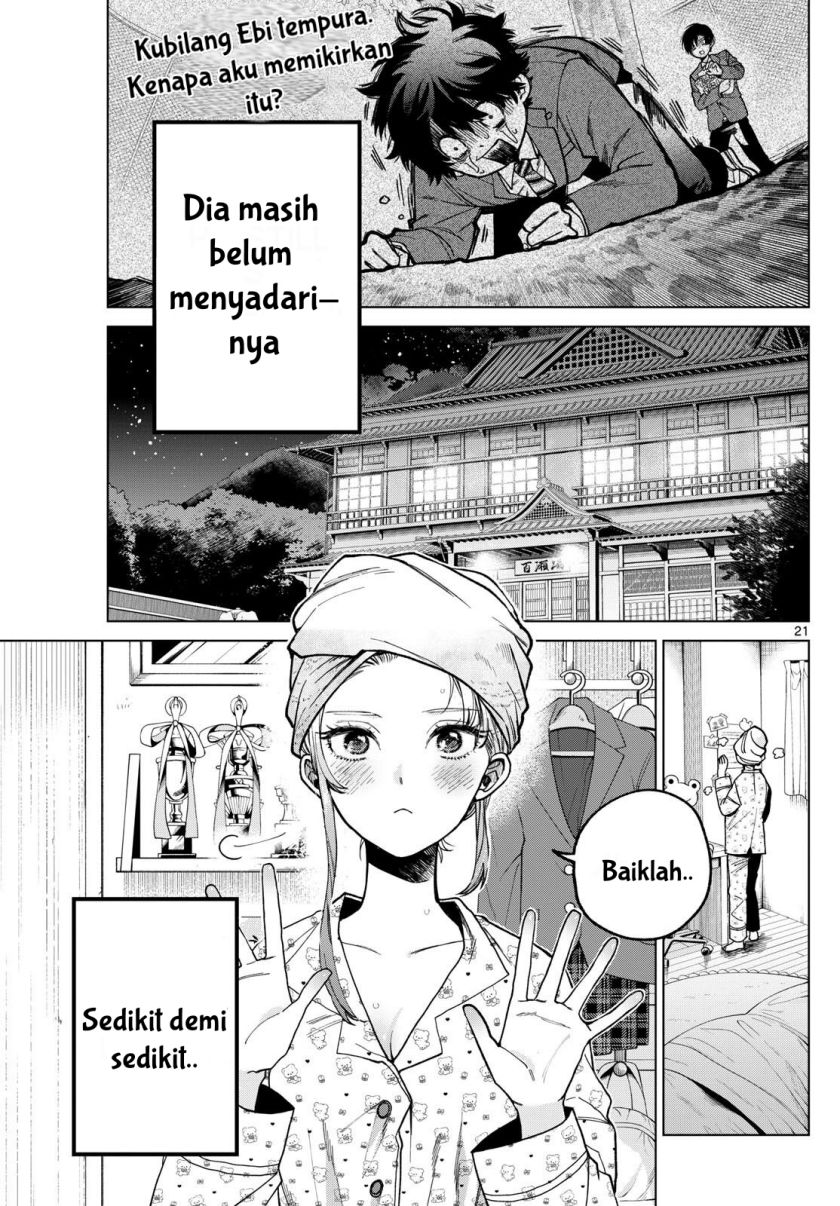 Momose Akira no Hatsukoi Hatan-chuu Chapter 1