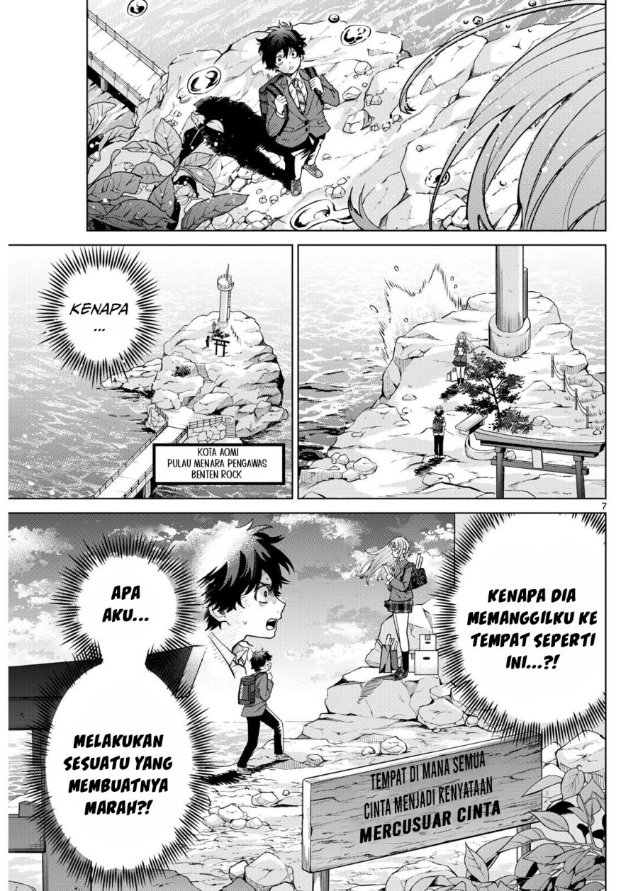 Momose Akira no Hatsukoi Hatan-chuu