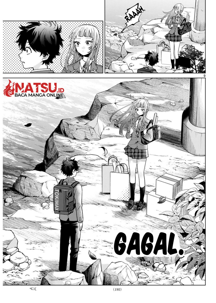 Momose Akira no Hatsukoi Hatan-chuu