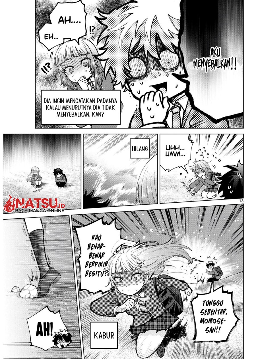 Momose Akira no Hatsukoi Hatan-chuu