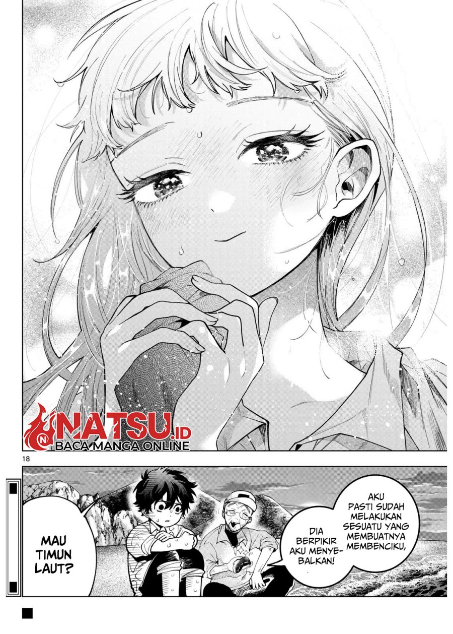 Momose Akira no Hatsukoi Hatan-chuu