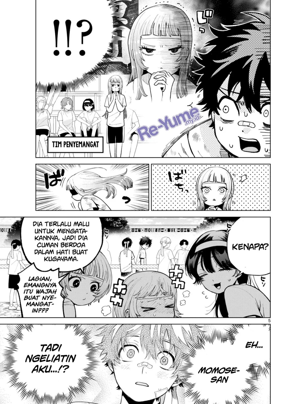 Momose Akira no Hatsukoi Hatan-chuu
