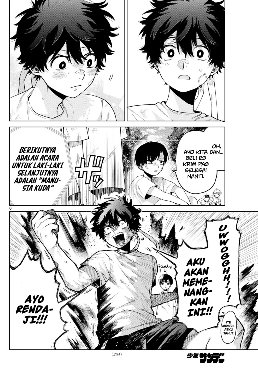 Momose Akira no Hatsukoi Hatan-chuu