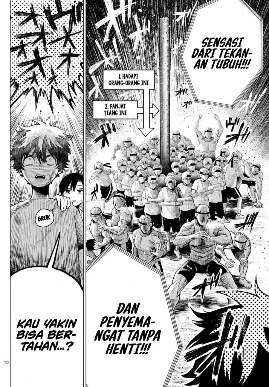 Momose Akira no Hatsukoi Hatan-chuu