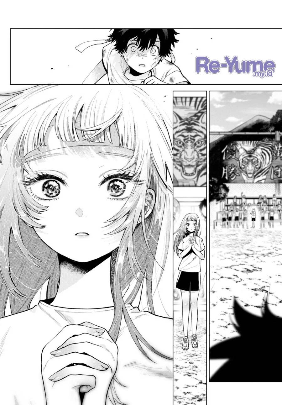 Momose Akira no Hatsukoi Hatan-chuu