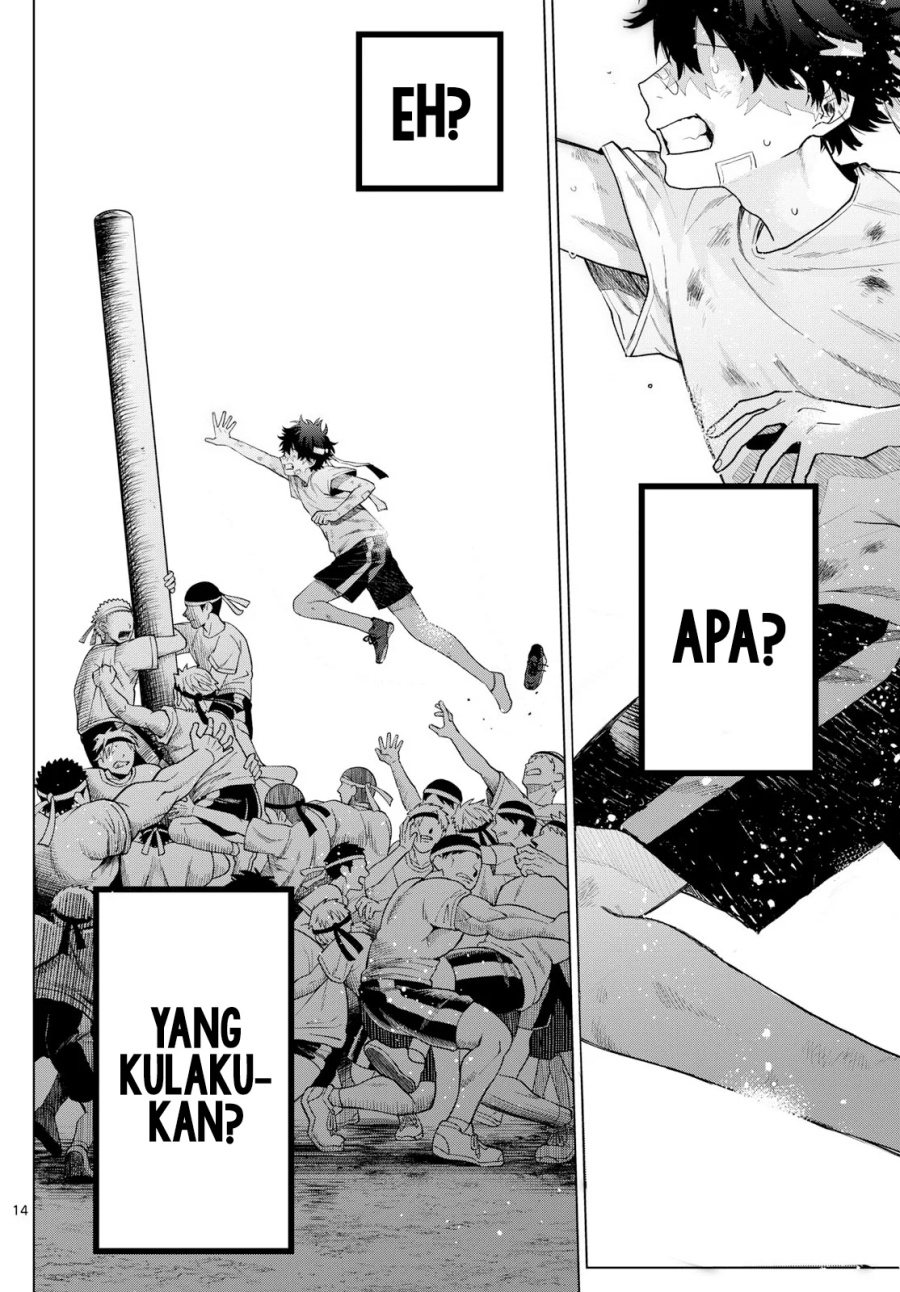Momose Akira no Hatsukoi Hatan-chuu