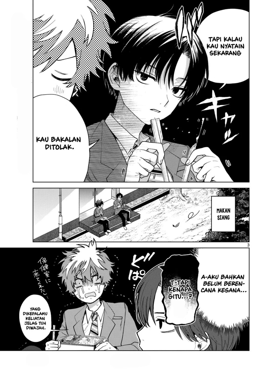 Momose Akira no Hatsukoi Hatan-chuu