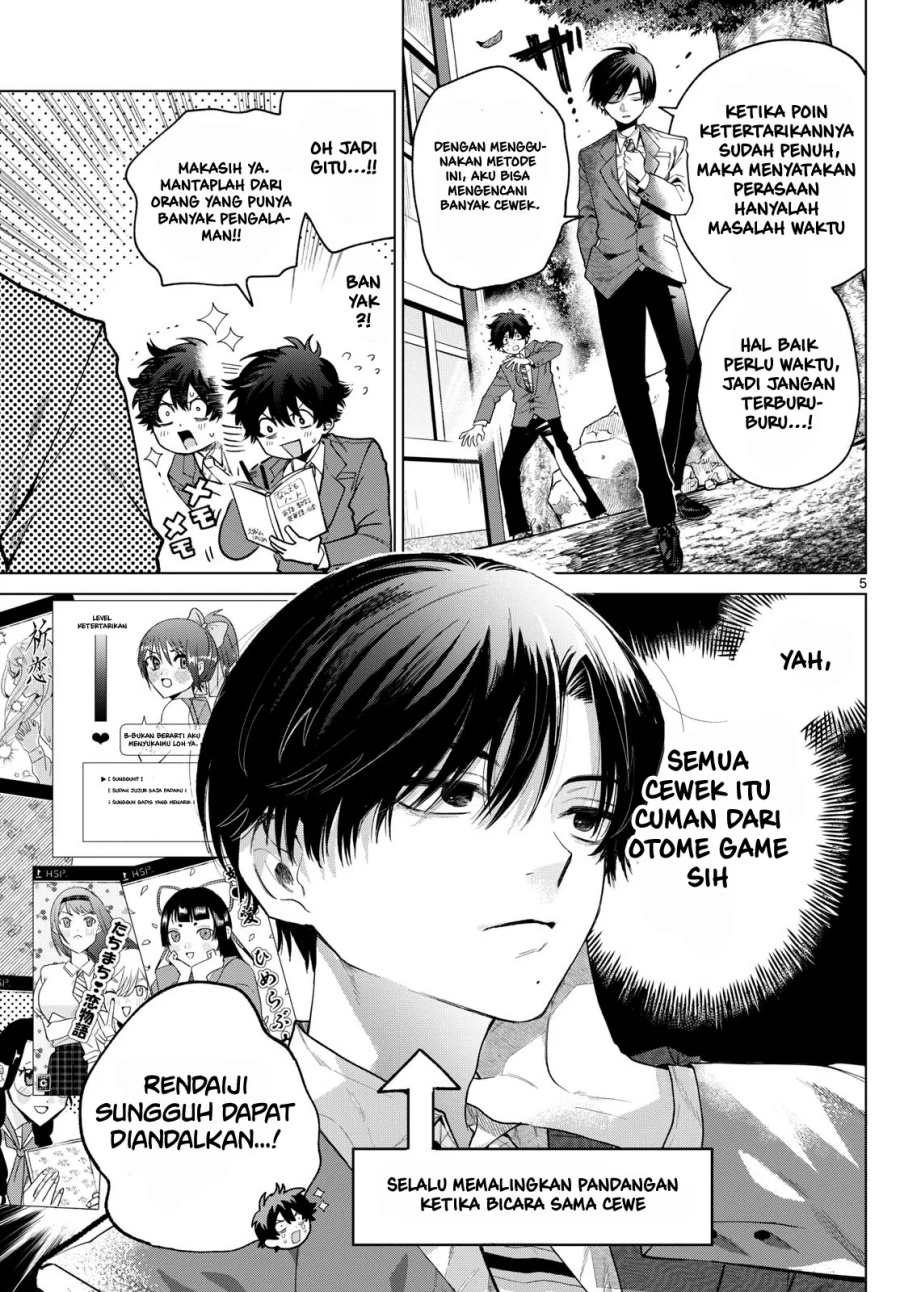 Momose Akira no Hatsukoi Hatan-chuu