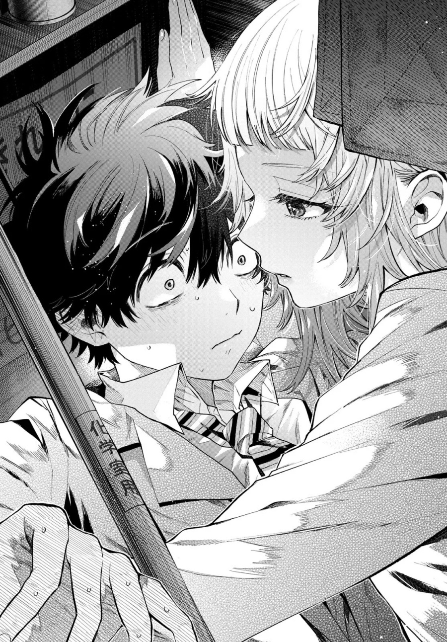 Momose Akira no Hatsukoi Hatan-chuu