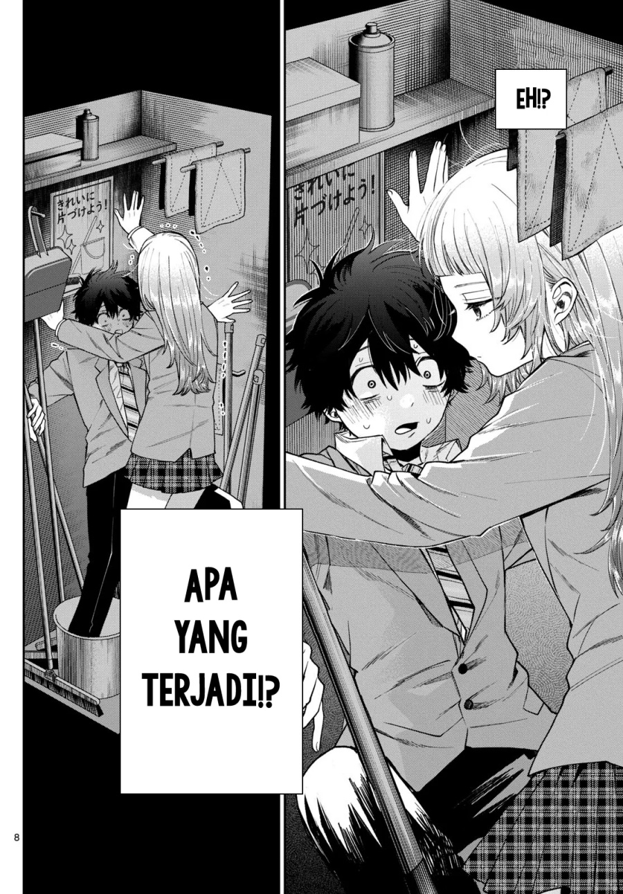 Momose Akira no Hatsukoi Hatan-chuu