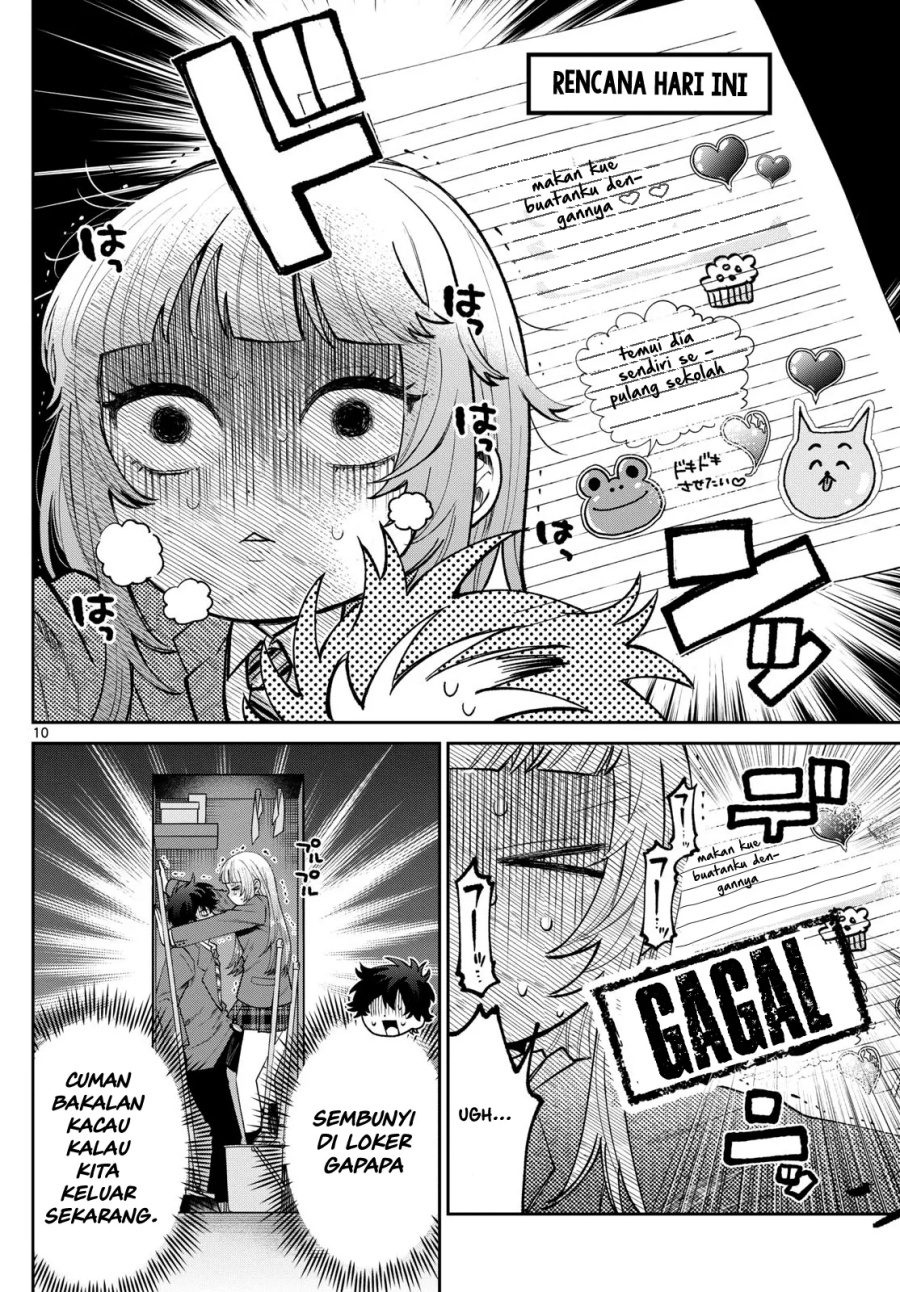 Momose Akira no Hatsukoi Hatan-chuu