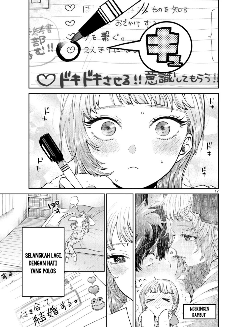 Momose Akira no Hatsukoi Hatan-chuu