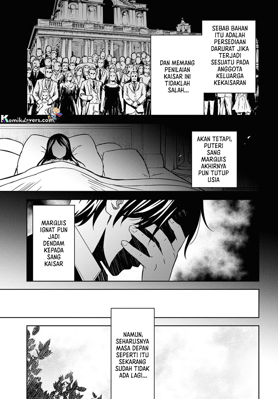Monogatari no Kuromaku ni Tensei shite