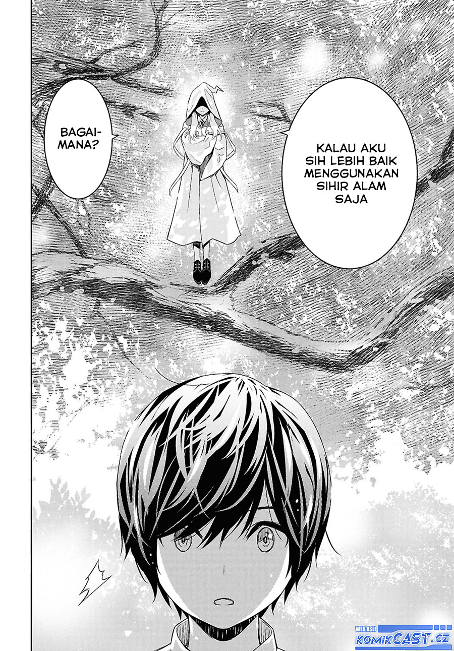 Monogatari no Kuromaku ni Tensei shite