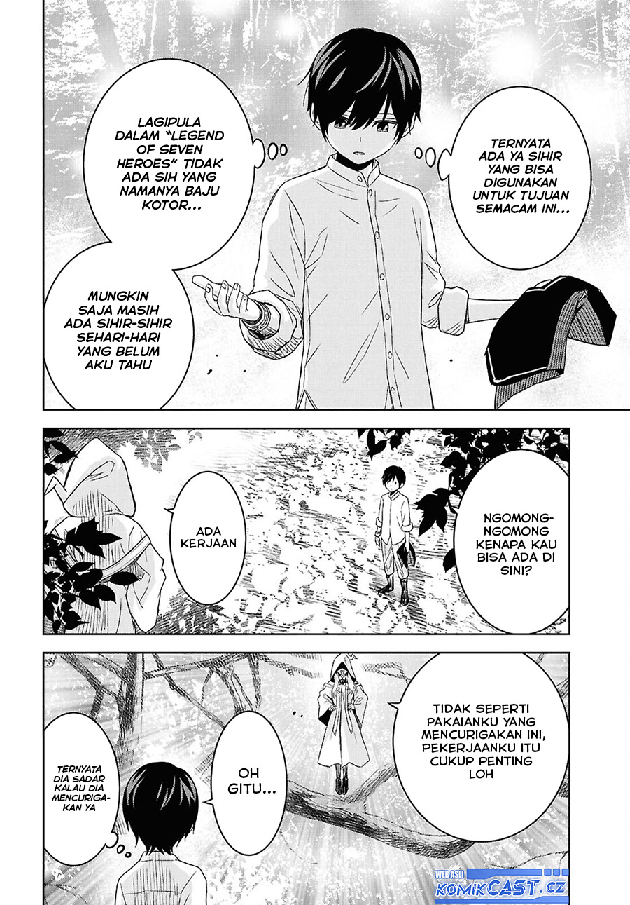 Monogatari no Kuromaku ni Tensei shite