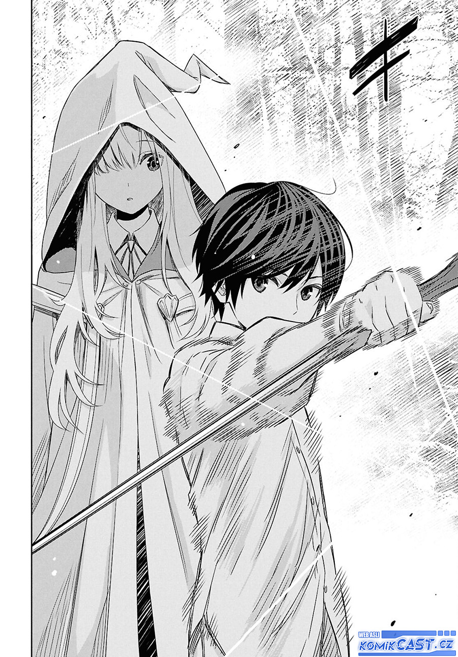 Monogatari no Kuromaku ni Tensei shite