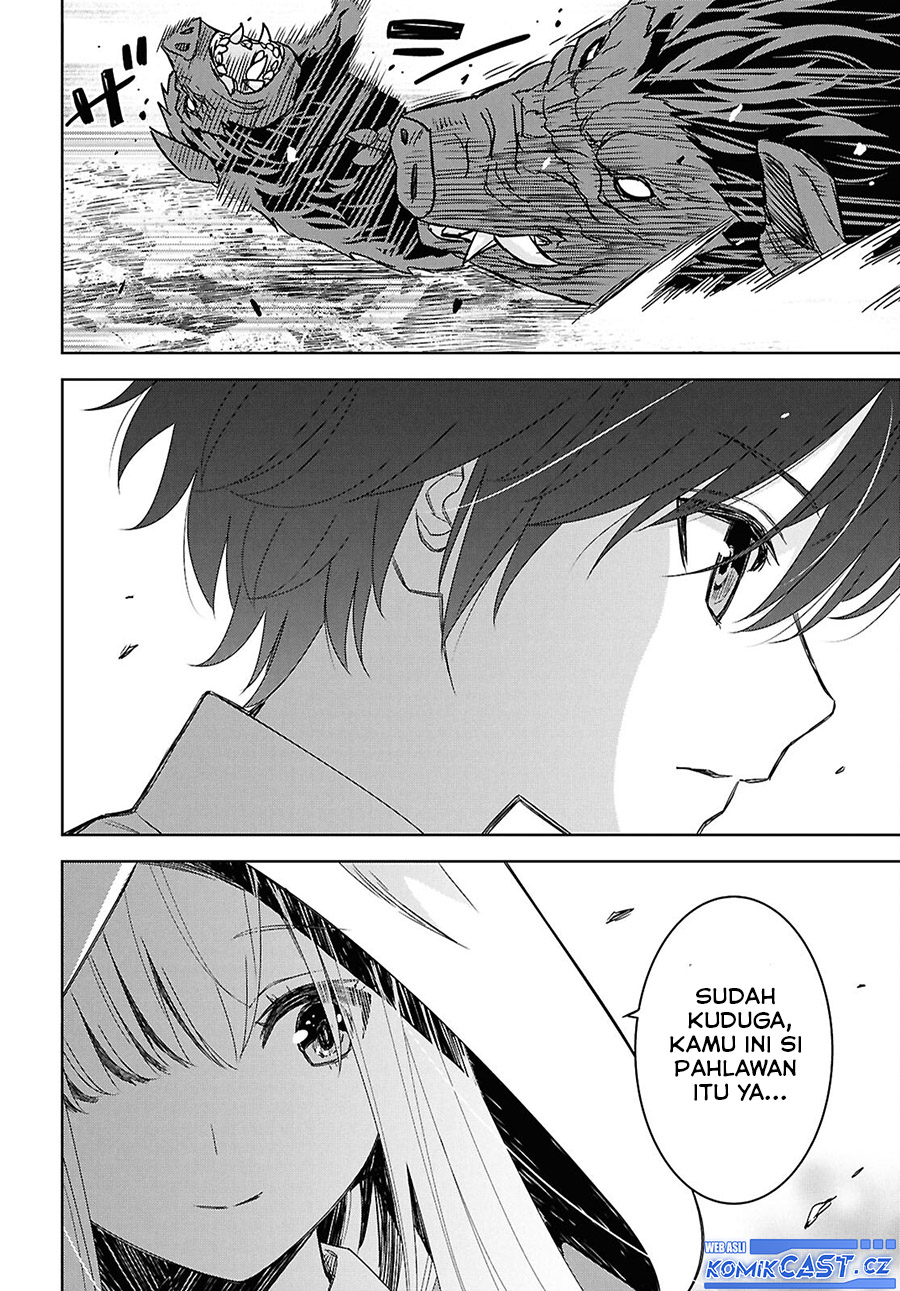 Monogatari no Kuromaku ni Tensei shite