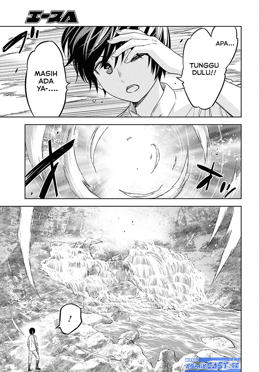 Monogatari no Kuromaku ni Tensei shite