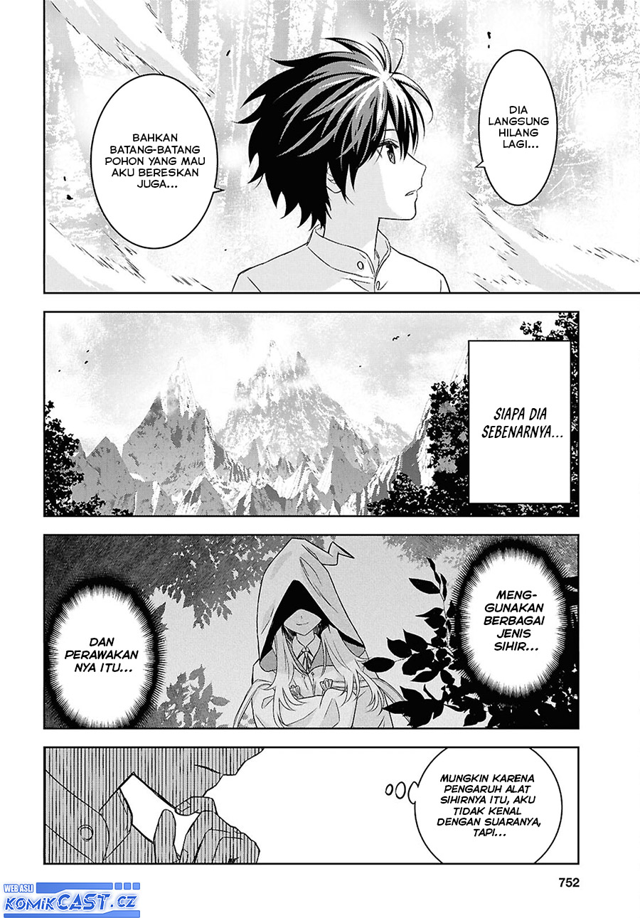 Monogatari no Kuromaku ni Tensei shite