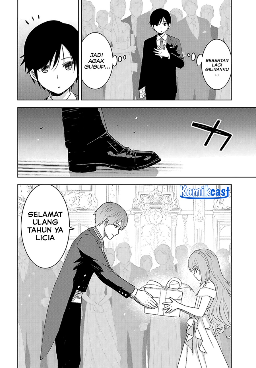 Monogatari no Kuromaku ni Tensei shite