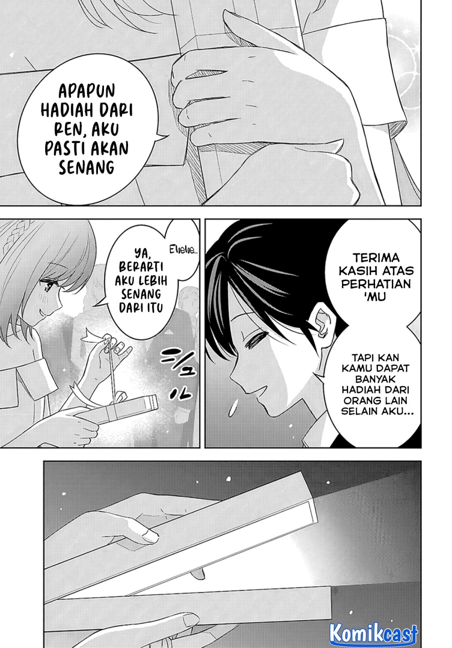 Monogatari no Kuromaku ni Tensei shite