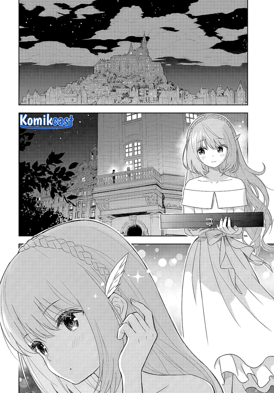 Monogatari no Kuromaku ni Tensei shite