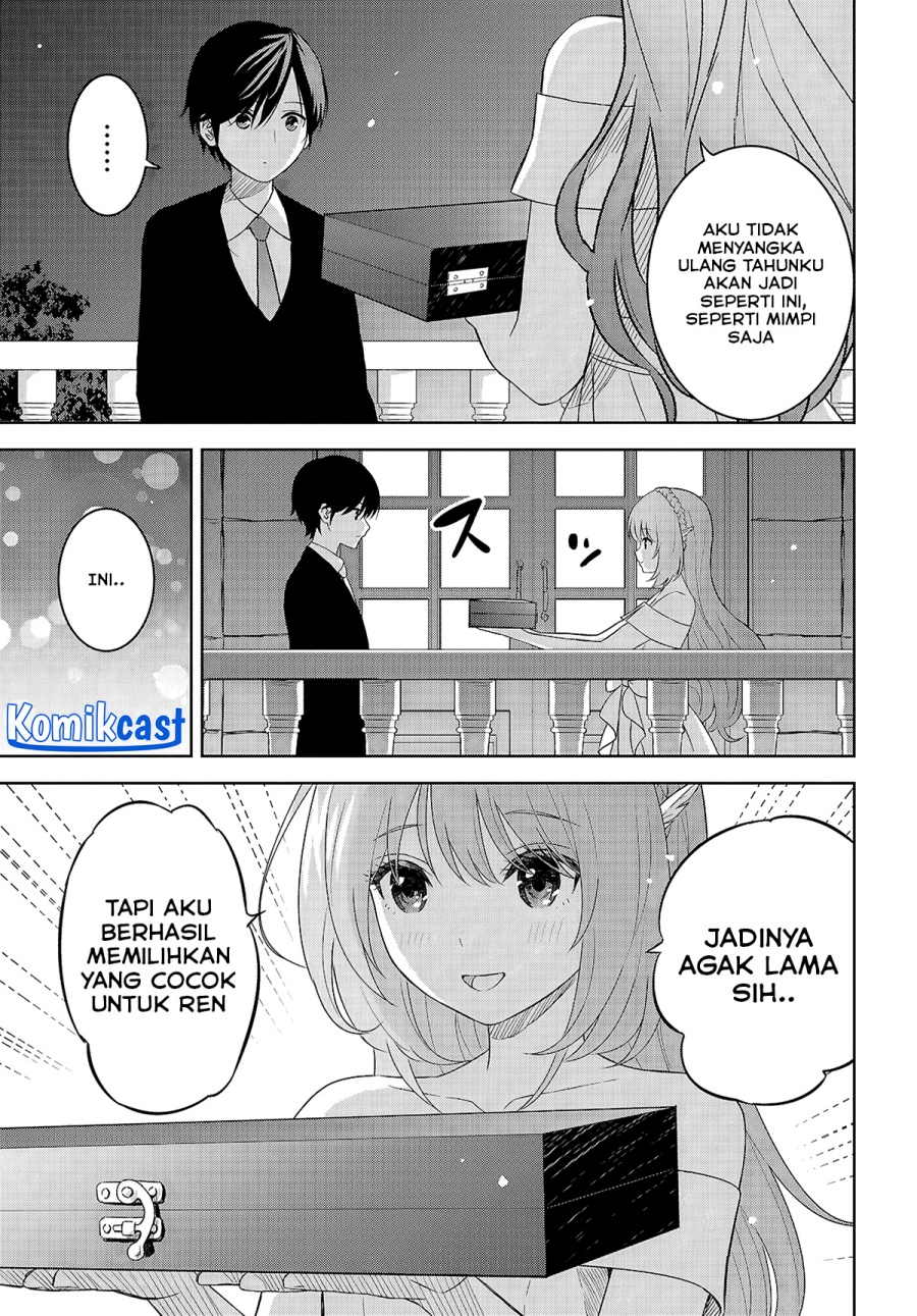 Monogatari no Kuromaku ni Tensei shite