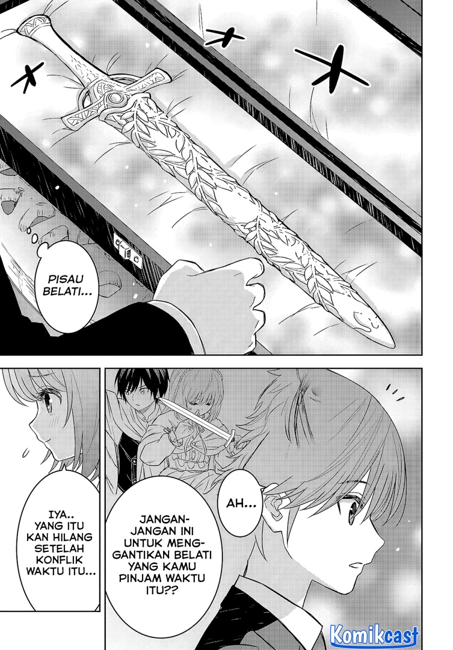 Monogatari no Kuromaku ni Tensei shite