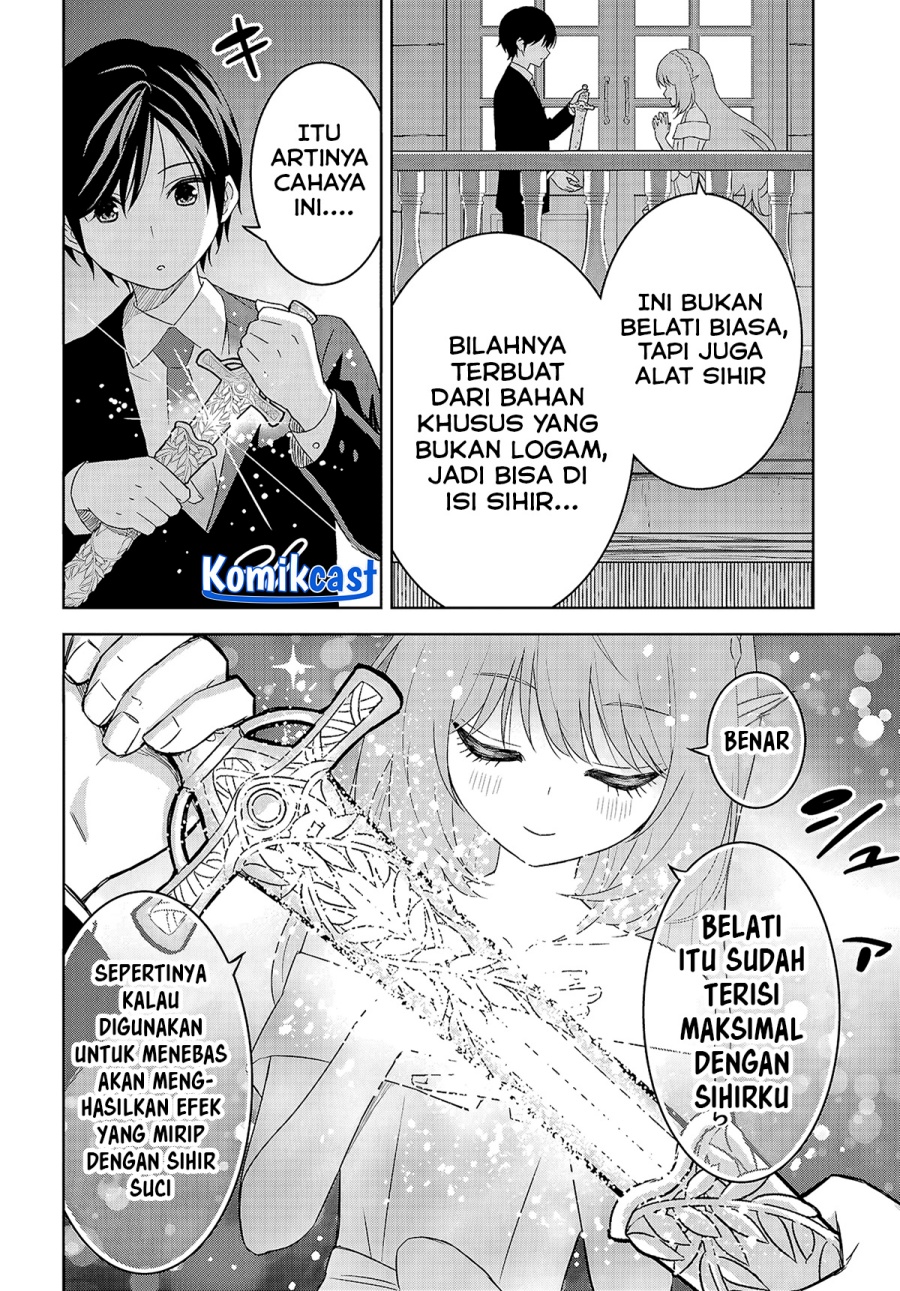 Monogatari no Kuromaku ni Tensei shite