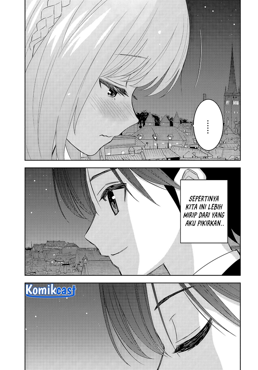Monogatari no Kuromaku ni Tensei shite