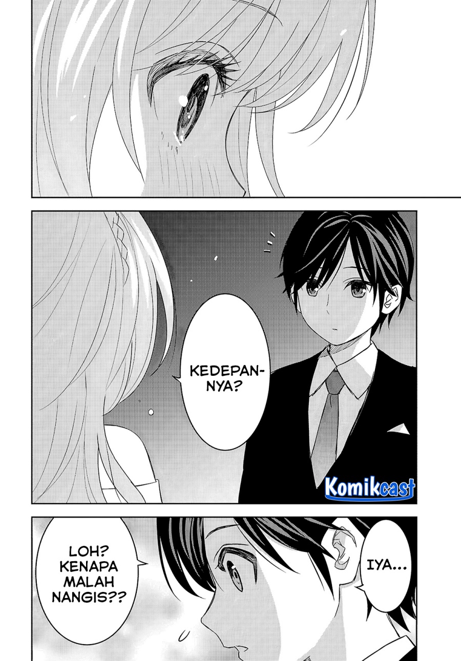 Monogatari no Kuromaku ni Tensei shite