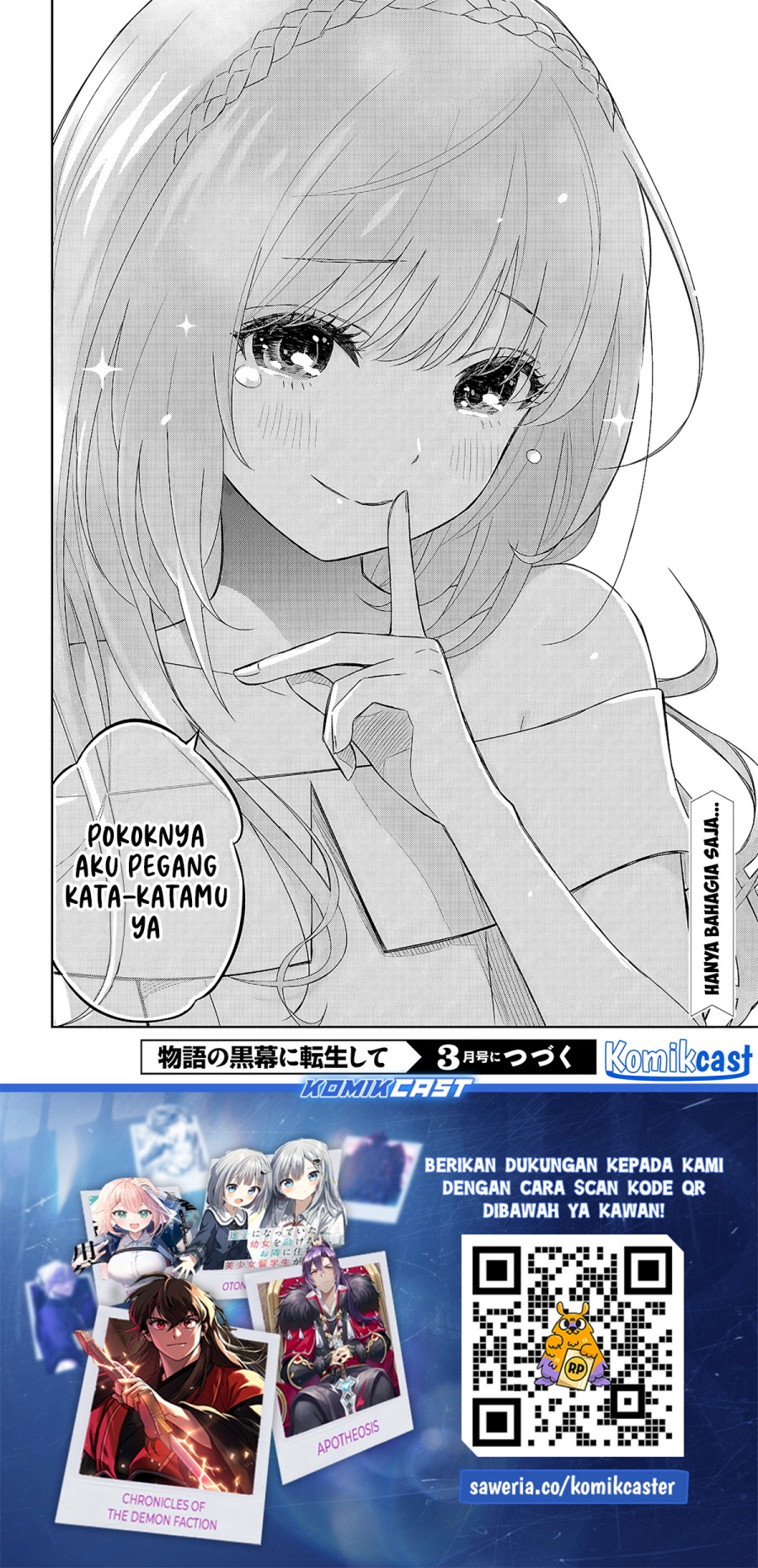 Monogatari no Kuromaku ni Tensei shite