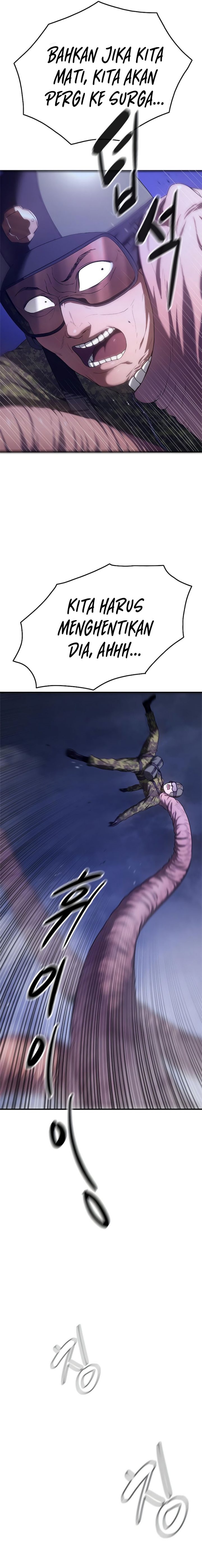 Monster Devourer