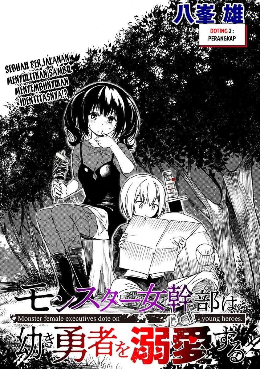 Monster Onna Kanbu wa Osanaki Yuusha wo Dekiaisuru Chapter 2