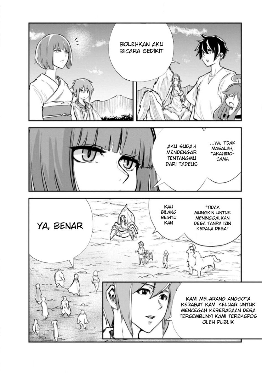 Monster no Goshujin-sama Chapter 66