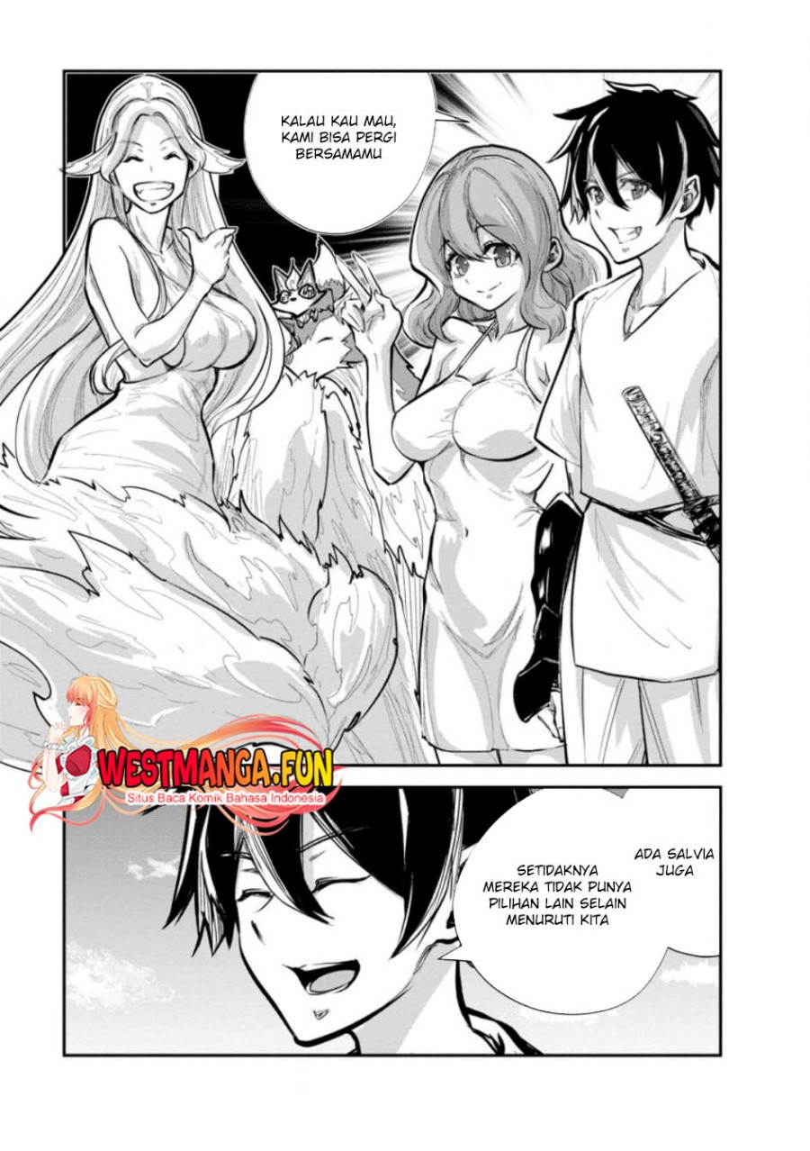 Monster no Goshujin-sama Chapter 66