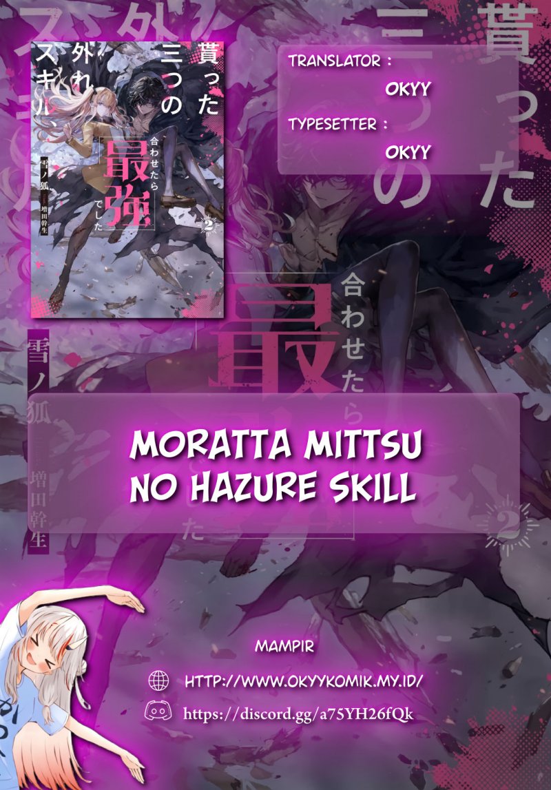 Moratta Mittsu no Hazure Skill Awasetara Saikyou Deshita
