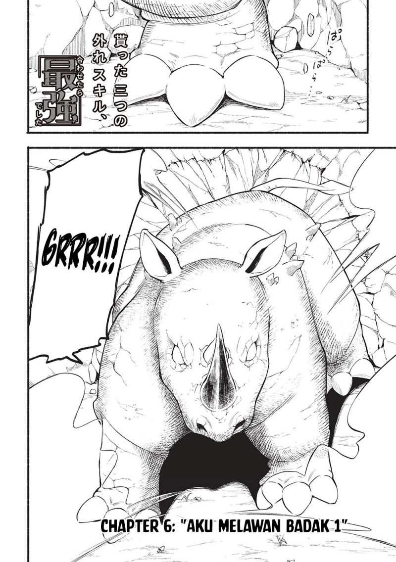 Moratta Mittsu no Hazure Skill Awasetara Saikyou Deshita