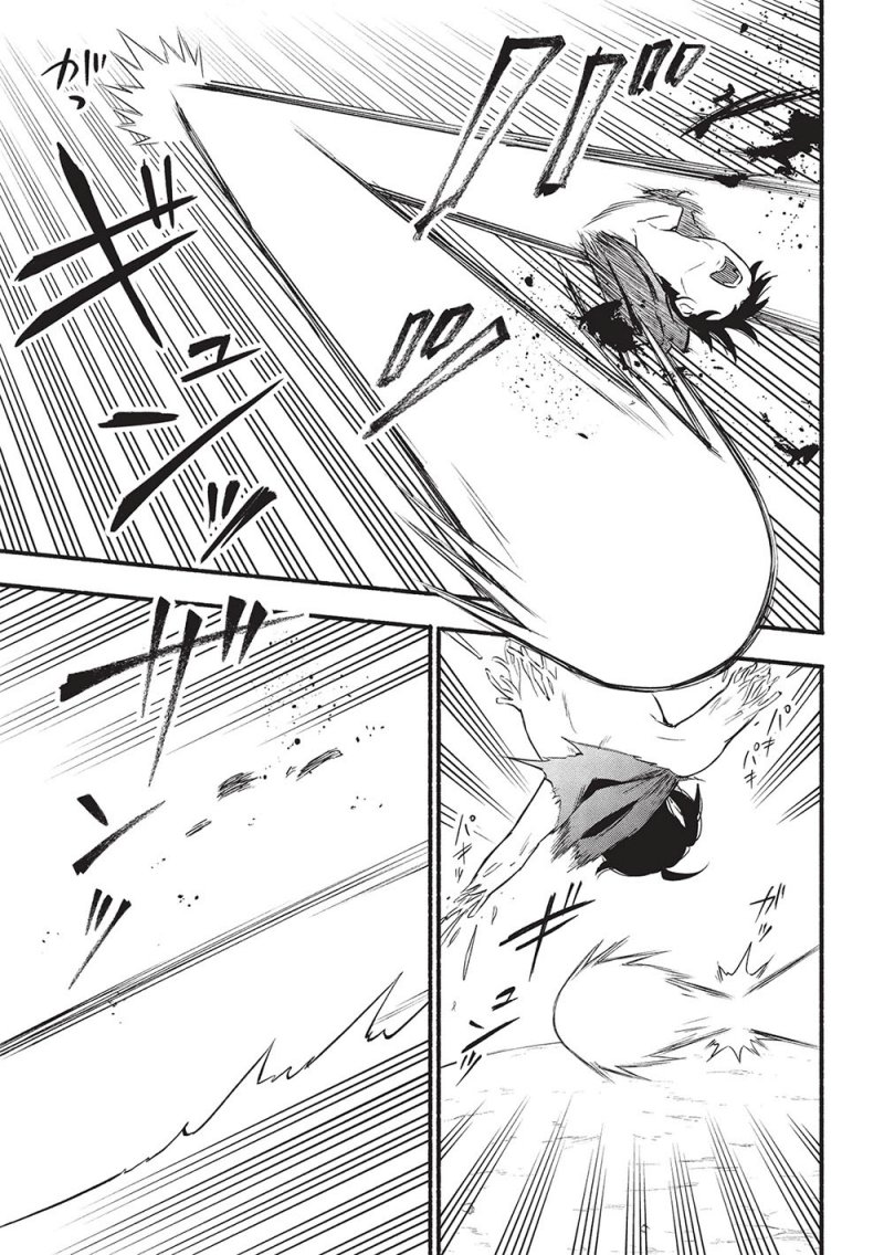 Moratta Mittsu no Hazure Skill Awasetara Saikyou Deshita
