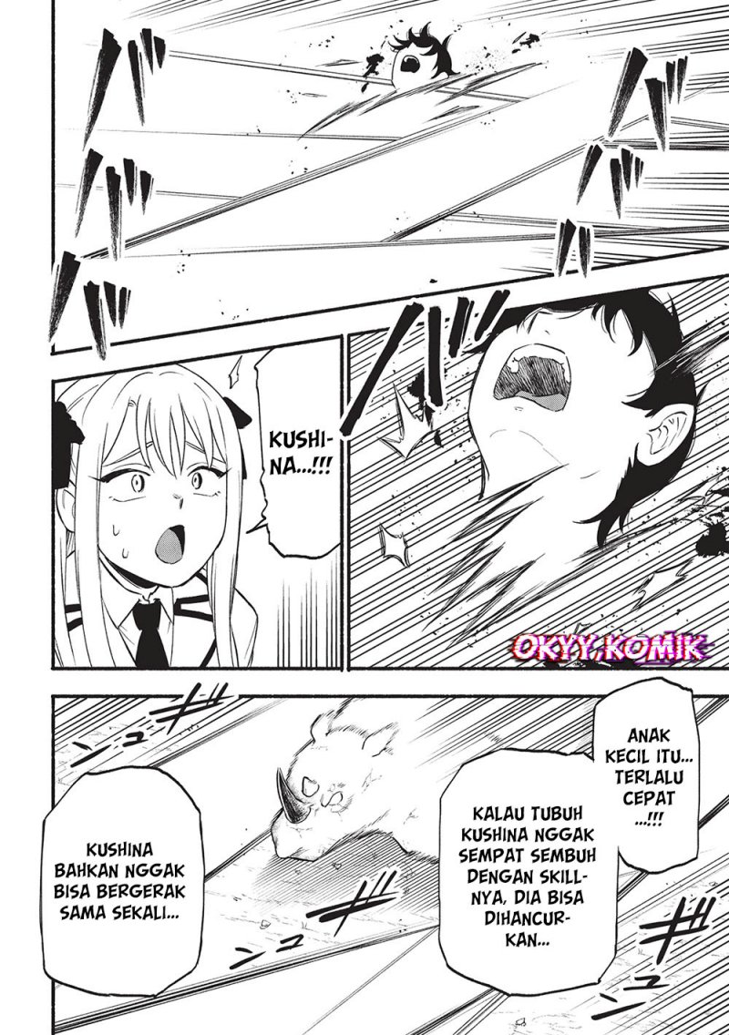 Moratta Mittsu no Hazure Skill Awasetara Saikyou Deshita