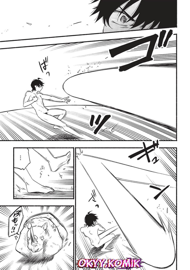Moratta Mittsu no Hazure Skill Awasetara Saikyou Deshita