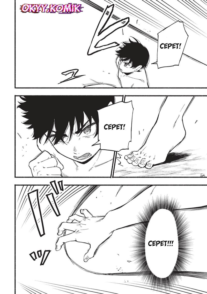 Moratta Mittsu no Hazure Skill Awasetara Saikyou Deshita