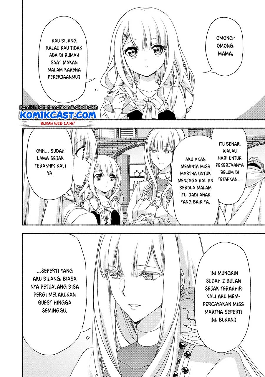 Moto Kizoku Reijou de Mikon no Haha Desuga, Musumetachi ga Kawaii Sugite Boukenshagyo mo Ku ni Narimasen